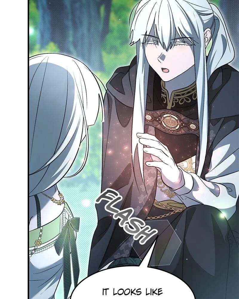 The Emperor's Puppy Chapter 80 - page 86