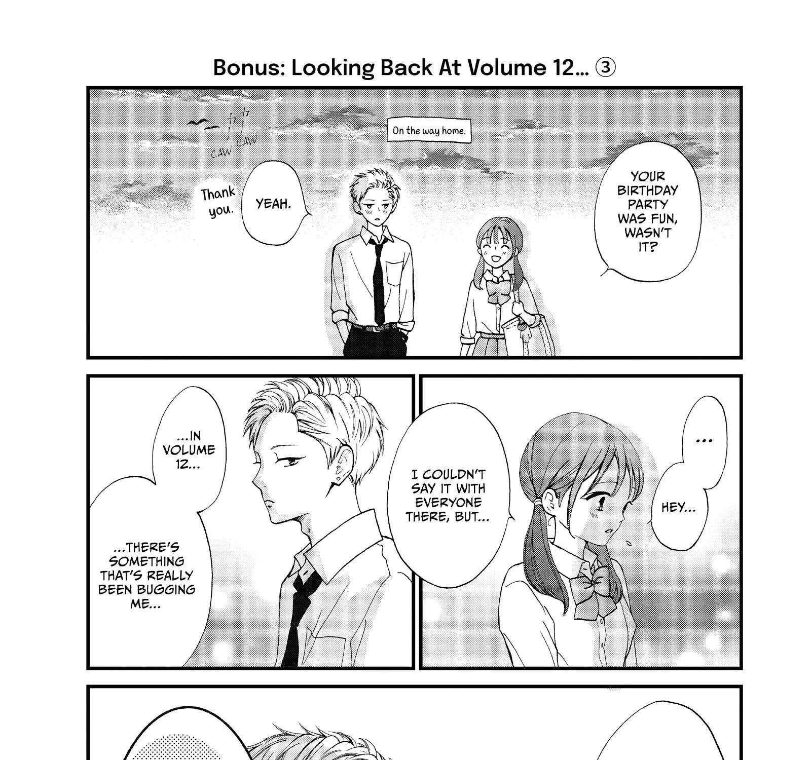 Yamaguchi-kun wa warukunai Chapter 48.5 - page 5