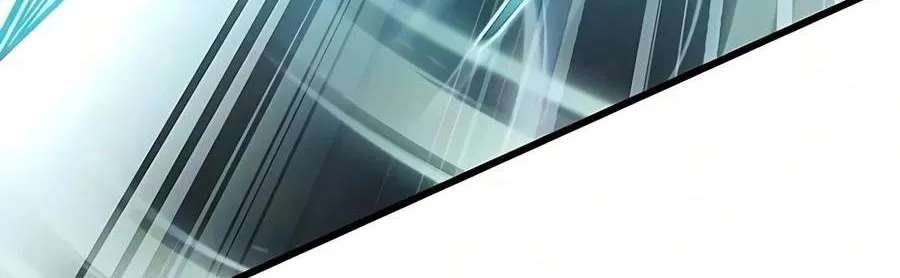 Villain to Kill Chapter 254 - page 80