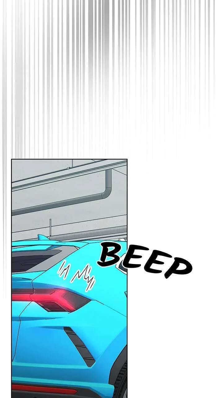 One of Three Chapter 59 - page 74