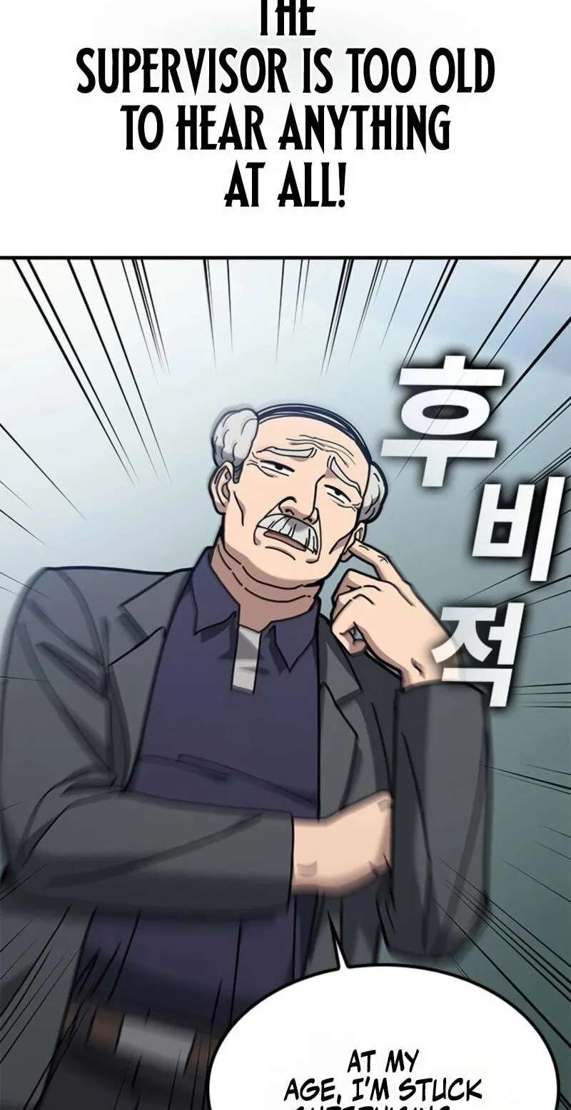Looking for a Top-Tier Fighting Coach Chapter 16 - page 32