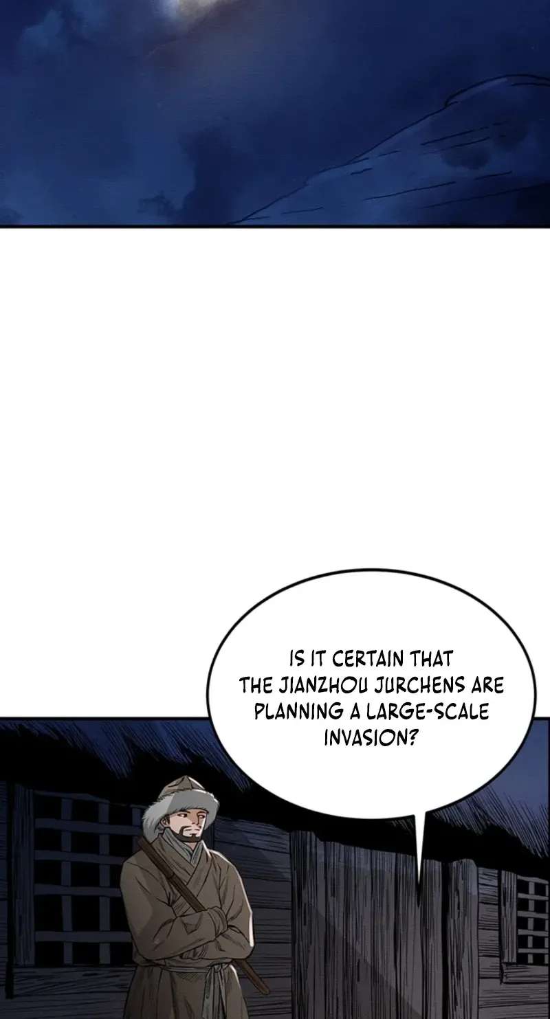 Subjugation Chapter 20 - page 51