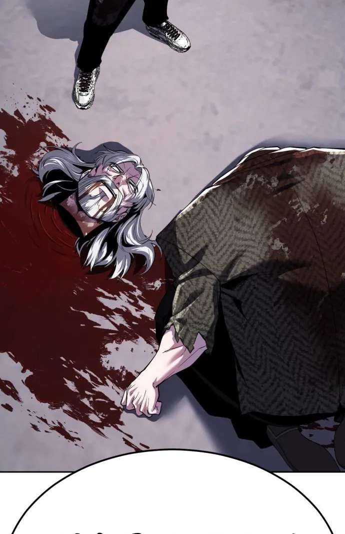 The Boy Of Death Chapter 340 - page 44