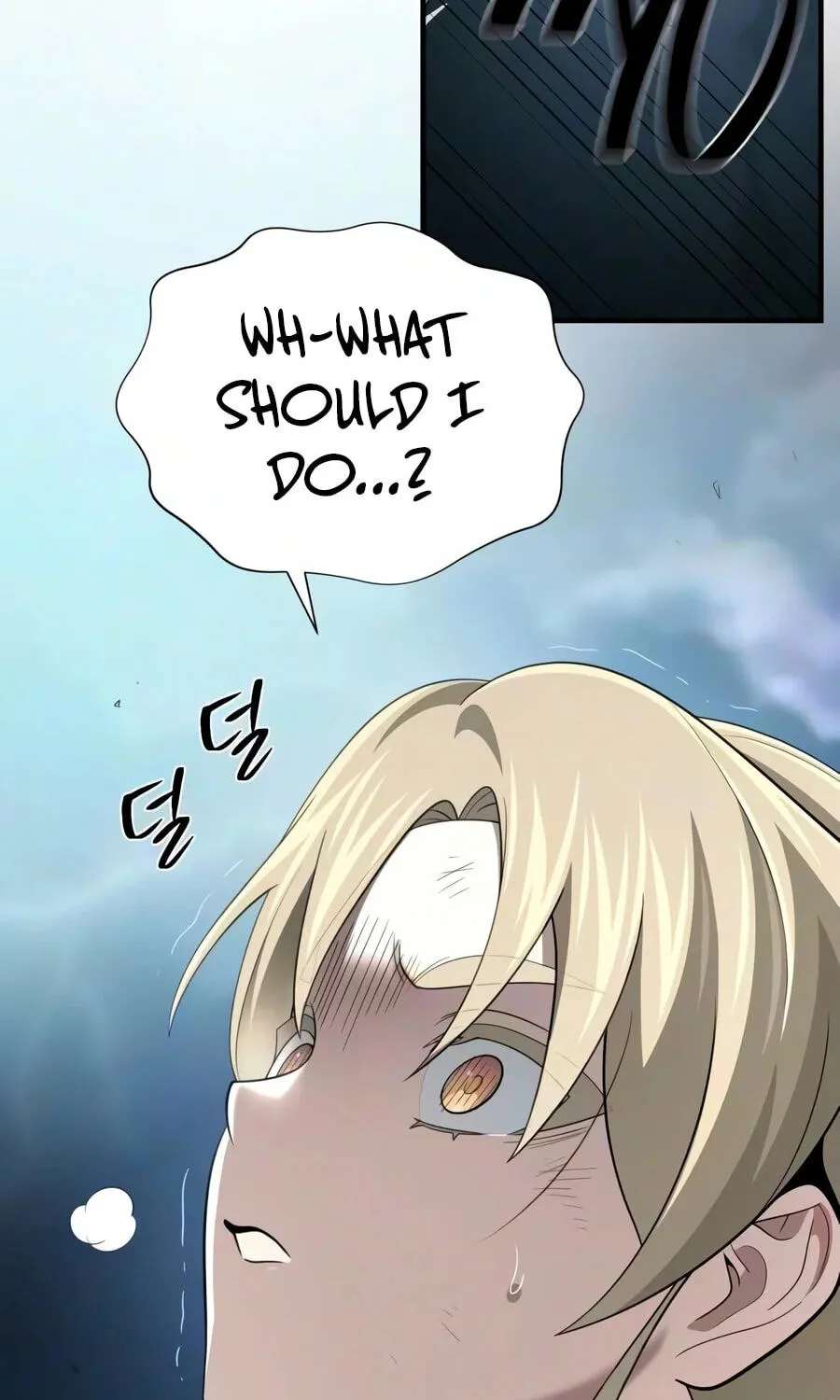 66,666 Years:Advent of the Dark Mage Chapter 196 - page 33