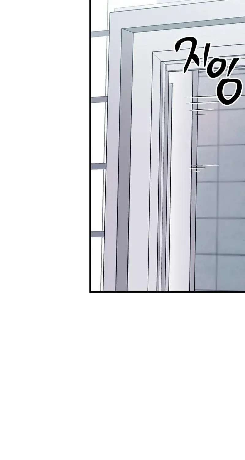 Human Development Log Chapter 6 - page 15