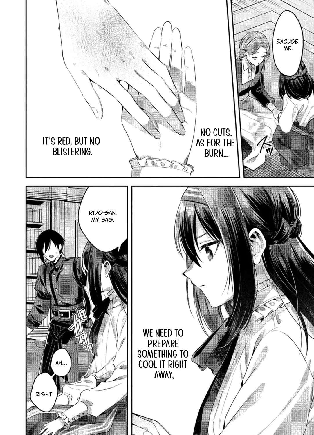 The Marquis House's Second Daughter Hides Her Identity Chapter 5 - page 24