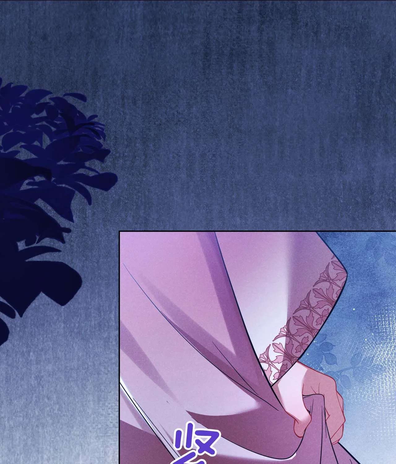 Empress's Will Love Chapter 3 - page 27