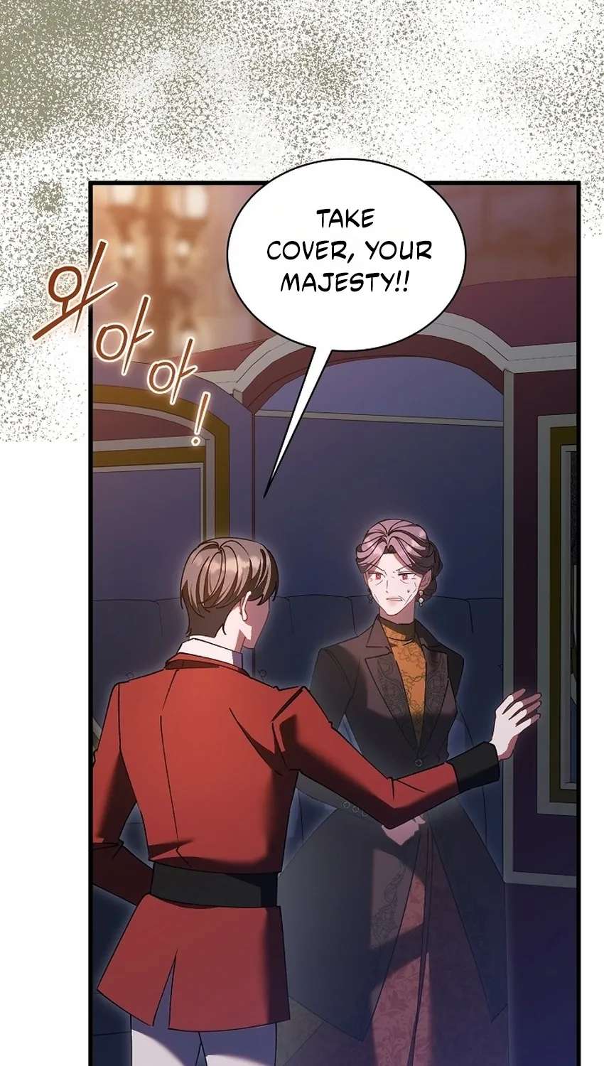 I’M Sure It’S My Baby Chapter 134 - page 76