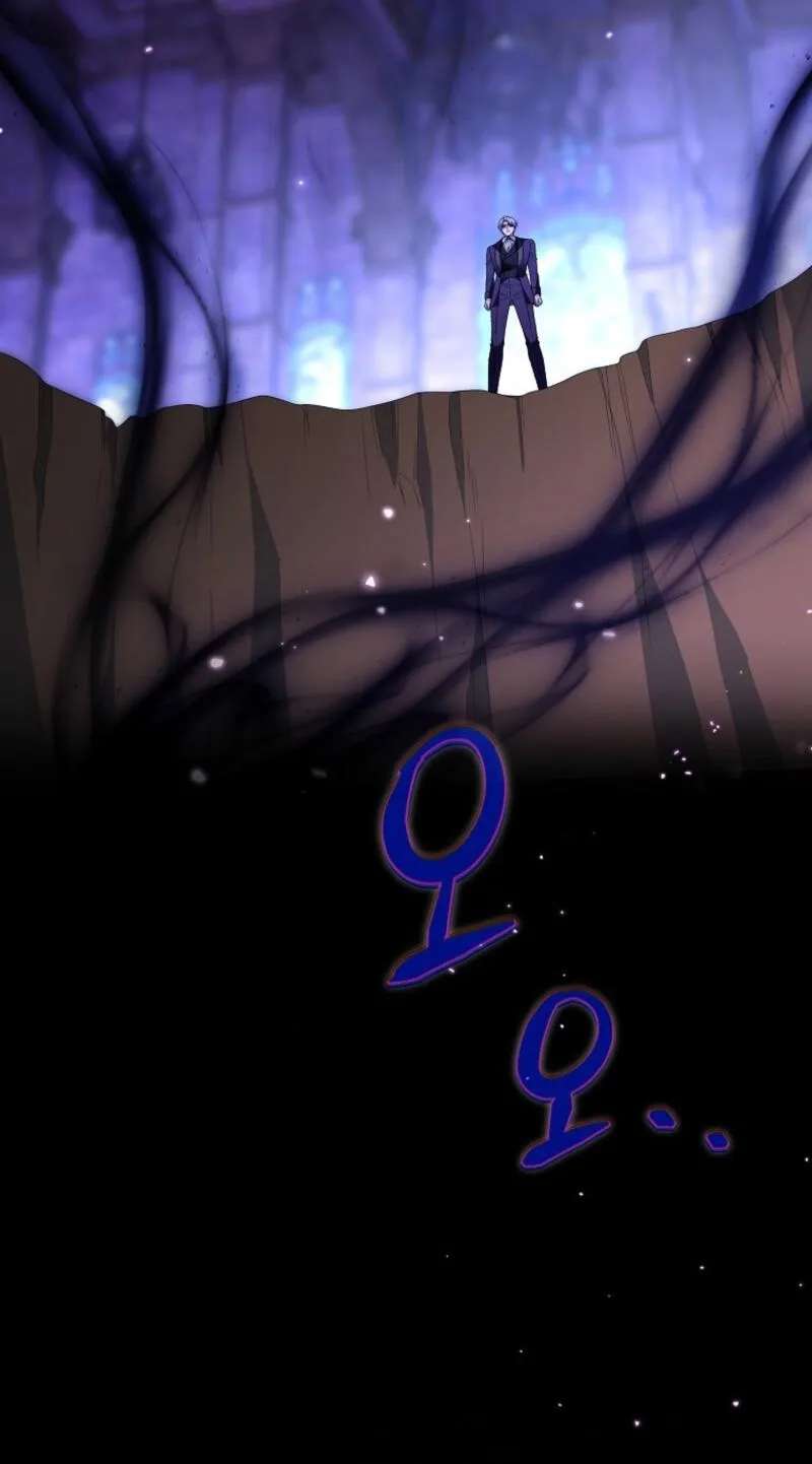 The Bastard's Revenge in the House of Magic Chapter 74 - page 3