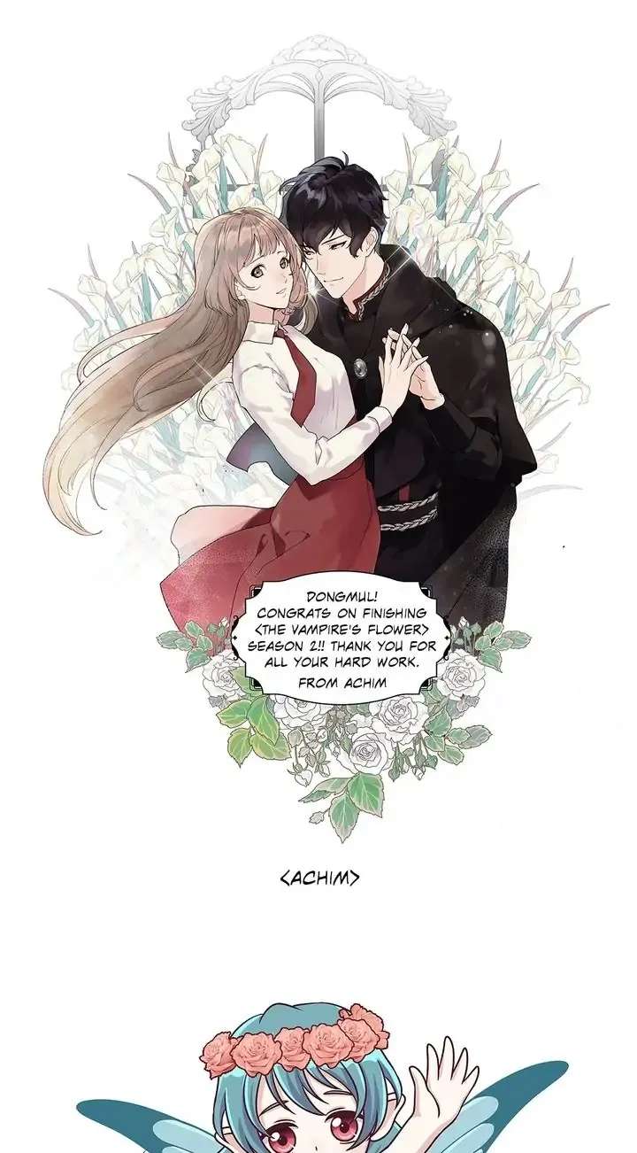 The Flower Of Vampires Chapter 109 - page 17