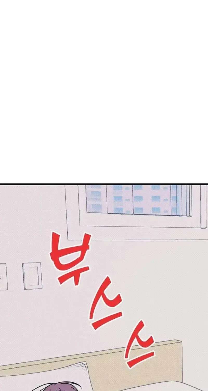Hater Girl Chapter 10 - page 57