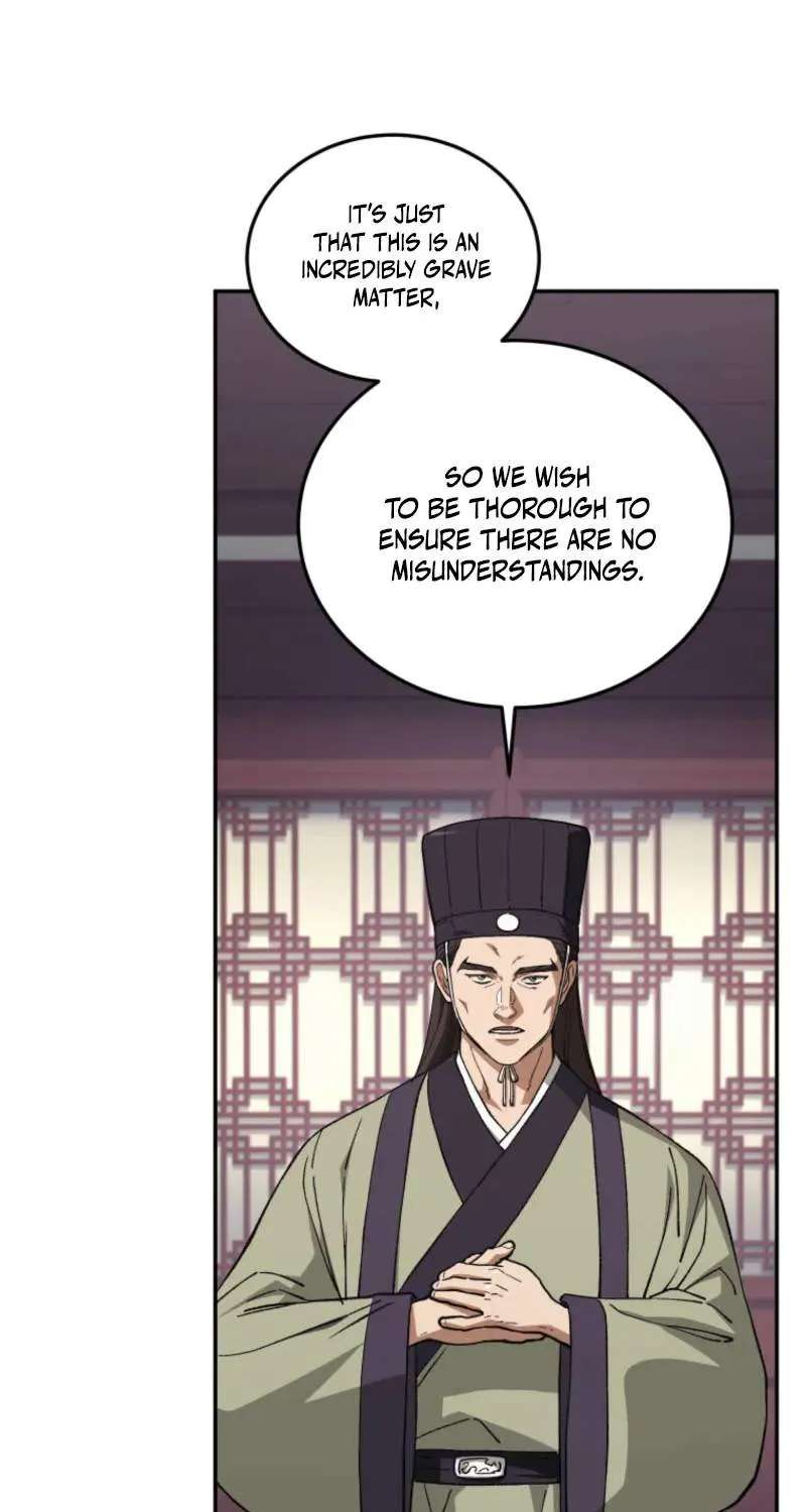 My Dad Is the Best in the World Chapter 25 - page 23