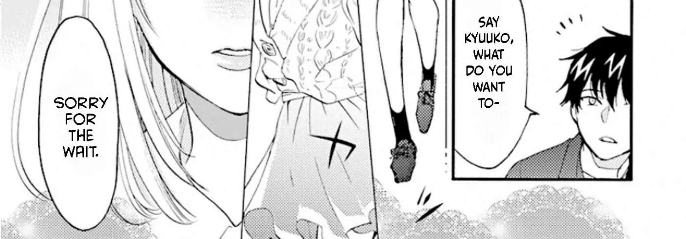 Yurayura Q Chapter 2 - page 22