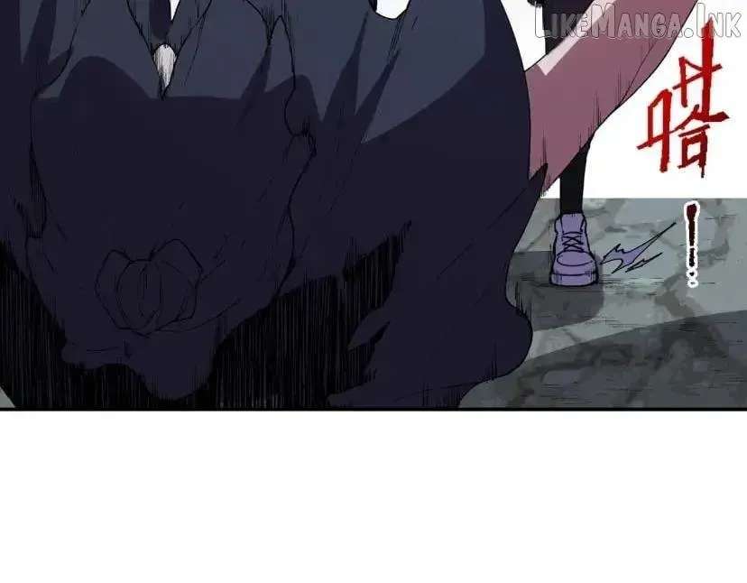 I ! I'm the strongest forbidden spellcaster in history Chapter 80 - page 83
