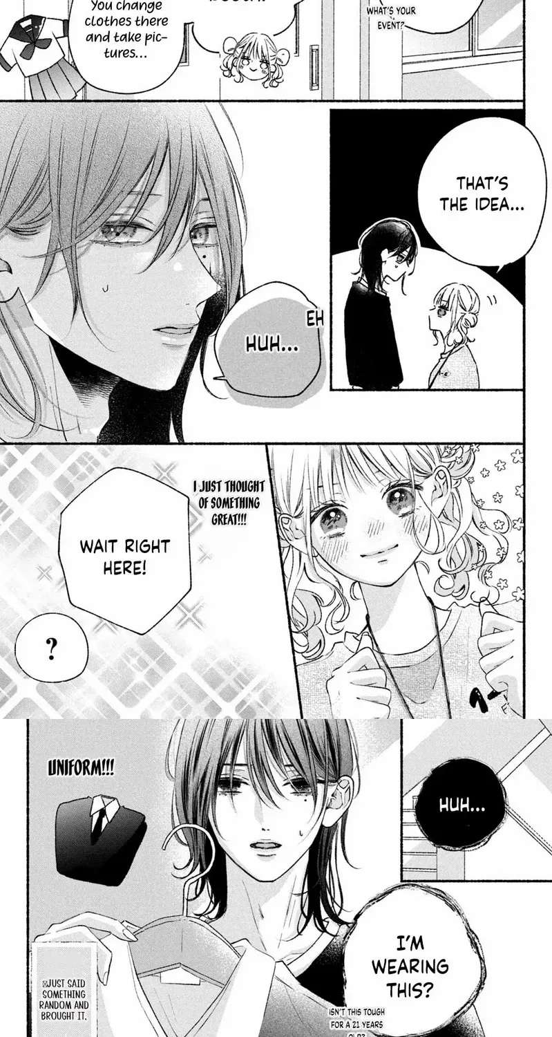 It's your fault that I'm young Chapter 2 - page 6