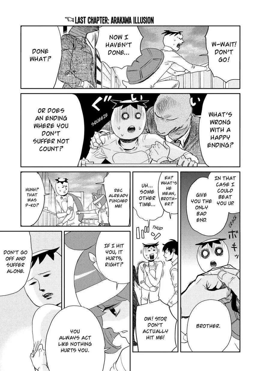 Arakawa Under The Bridge Chapter 400.5 - page 6