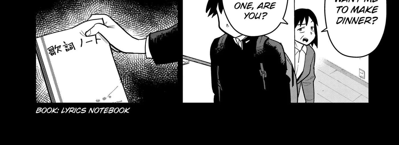 Shima Rock Chapter 19 - page 16