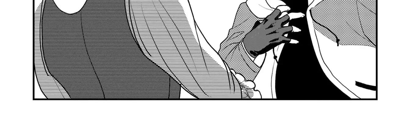 Eat Curry and Level Up Chapter 2 - page 11