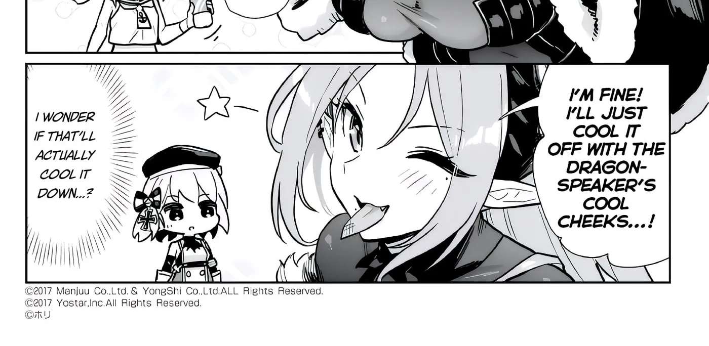 Azur Lane: Slow Ahead! Chapter 165 - page 4