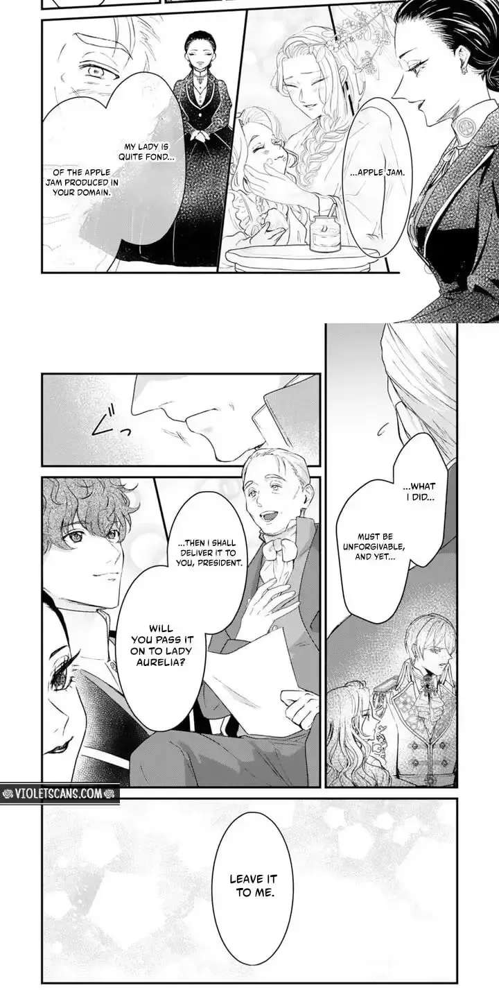 If It’s Berry’s Fantasy, Then Let’s Become a Villainess ~How Does It Feel to Be Repaid by the Lady You Tried to Erase?~ Chapter 8 - page 7