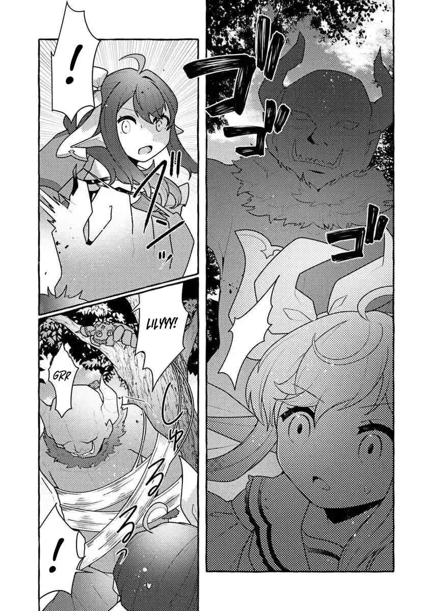 Watashi, Kumo na Monster wo Tame Shita no de, Spider Silk de Saihou wo Ganbarimasu! Chapter 11 - page 8