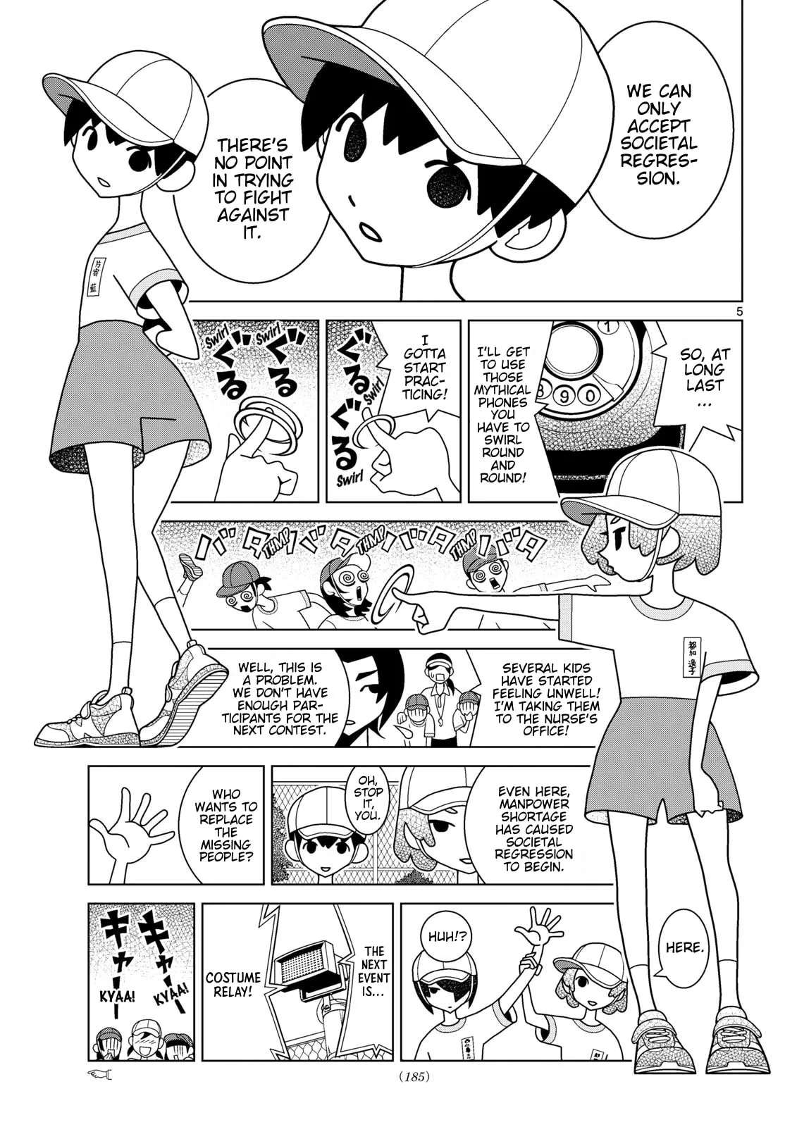 Shibuya Near Family Chapter 173 - page 5