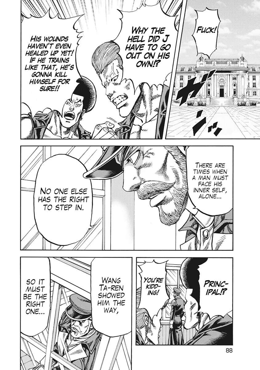 Otokojuku Gaiden J Chapter 4 - page 4