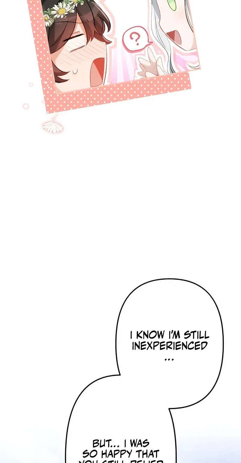 Akujo wa Kouri no Prince-kun wo Name Tsukusu Chapter 28 - page 47