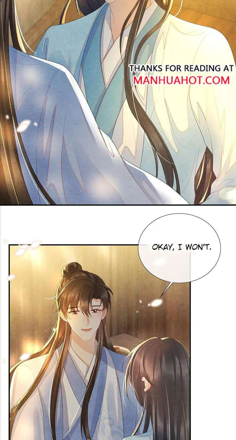 Catch a Dragon: Become My Wife Chapter 80 - page 12