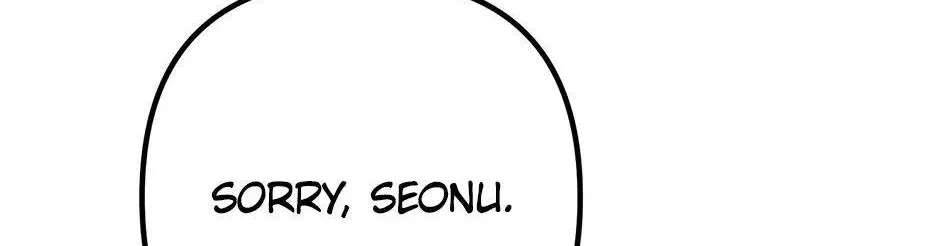 Hoegwihan Extra-ga Cheonjaega Doem Chapter 28 - page 14
