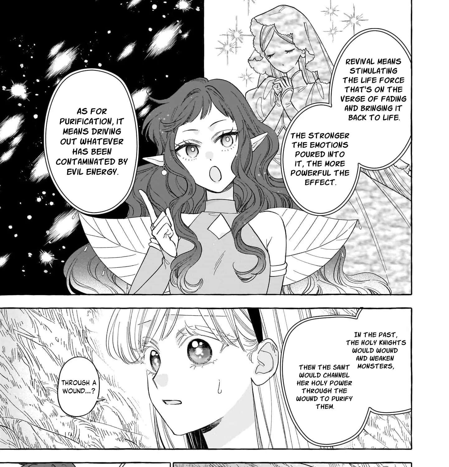 The Unlucky Lady Who Found Happiness with the Masked Duke Chapter 14 - page 15