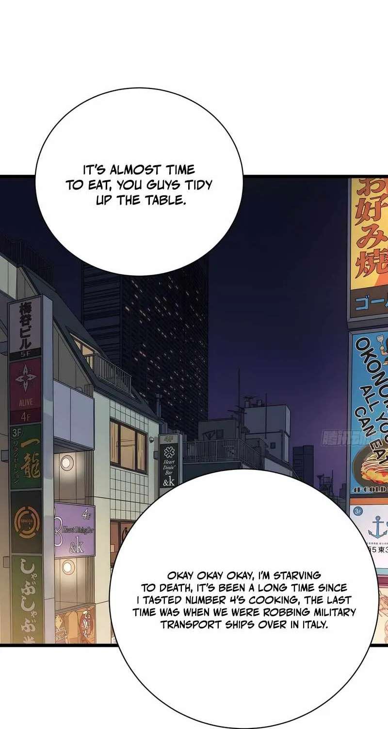 My Avatar Is Becoming the Final Boss Chapter 45 - page 33