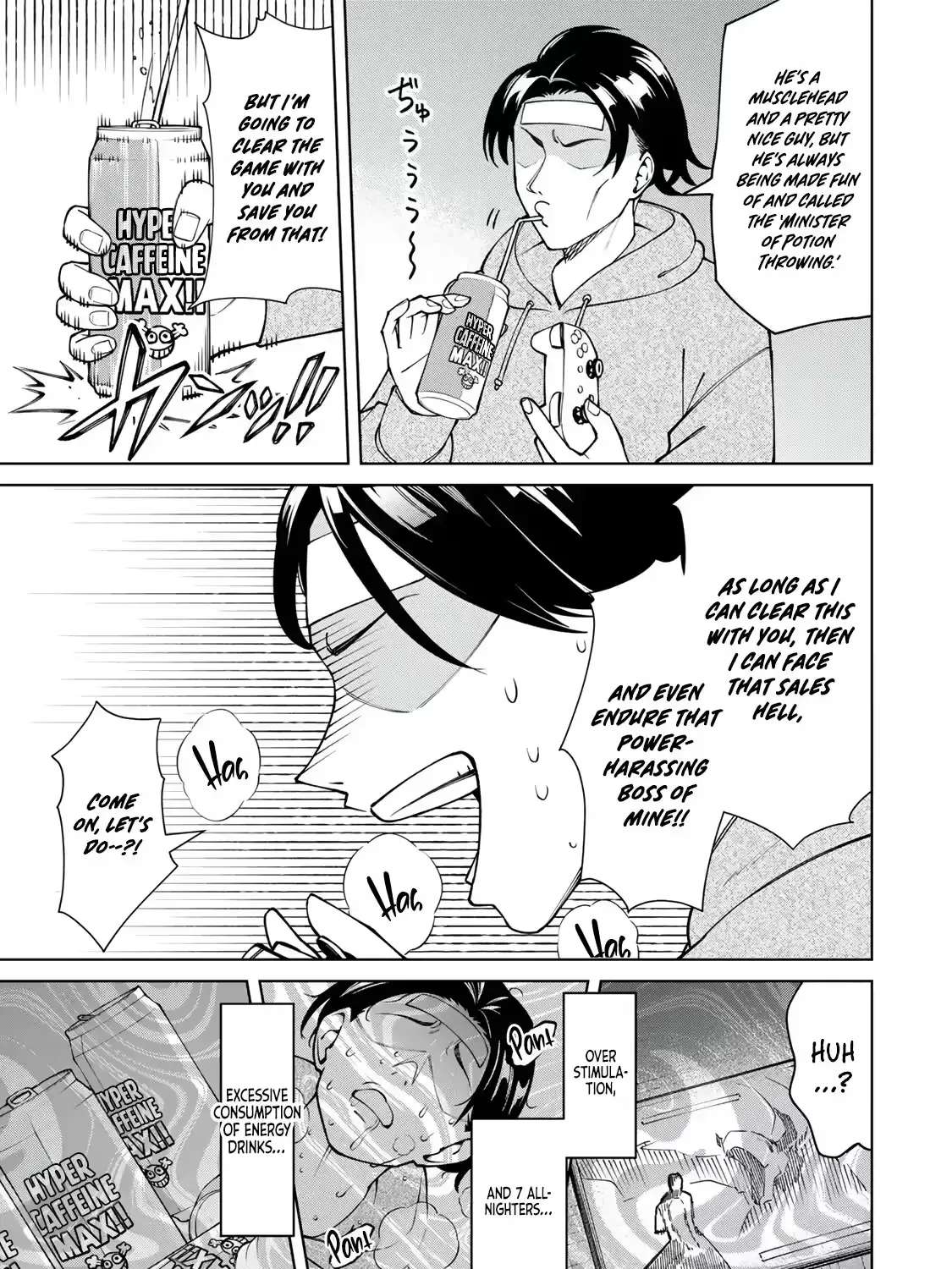 As the Game Progresses, I’m Reincarnated as a Muscle-Brained Character Who Becomes Less and Less Useful, but I Still Decide to Master Physics Chapter 1 - page 8
