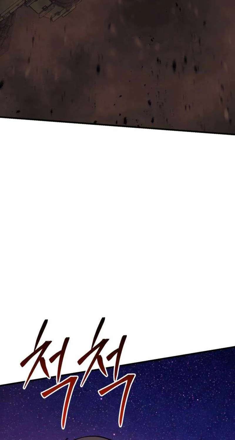 The Black-Haired U.S. Army General Chapter 47 - page 100