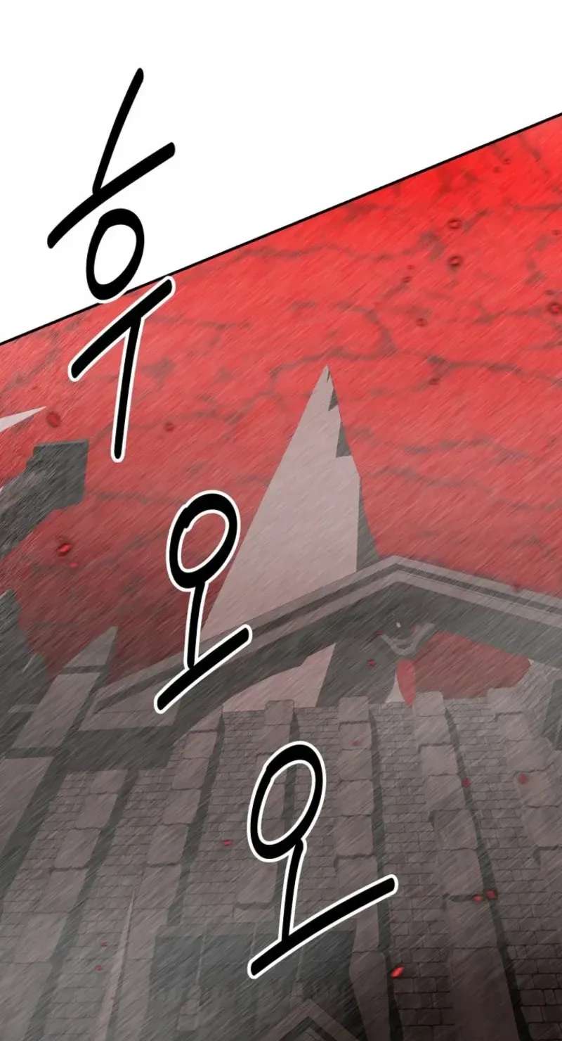 The World’s Best Kunlun Tavern Chapter 127 - page 8