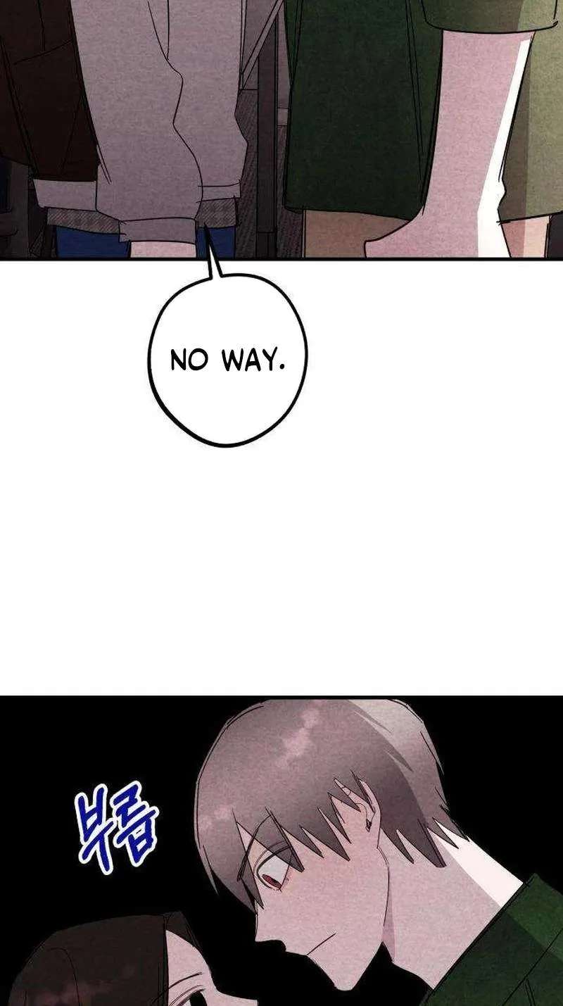 Perfect Senior’s Hide! Chapter 32 - page 3