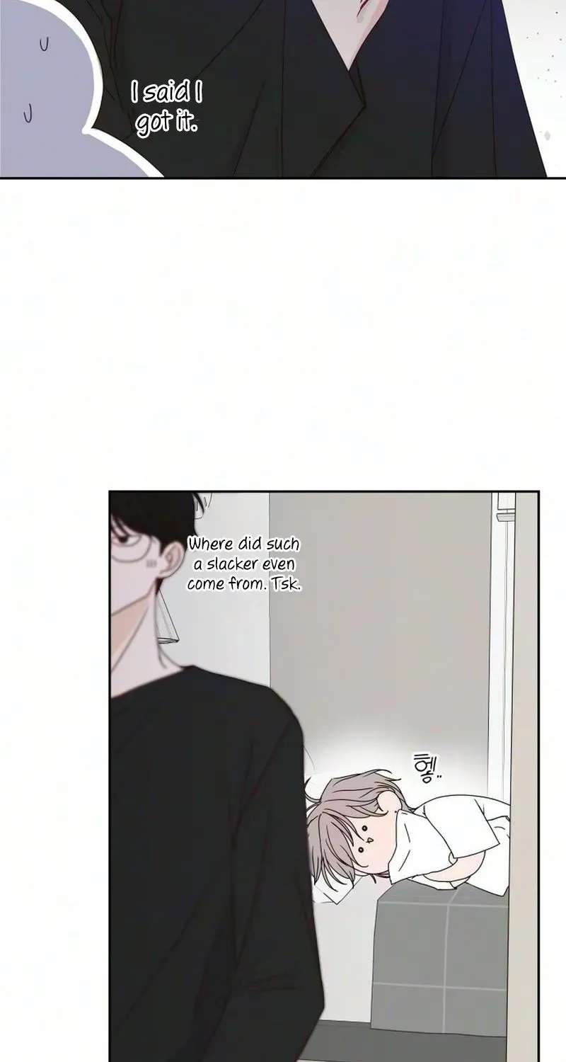 My Meddler in Love Chapter 44 - page 43