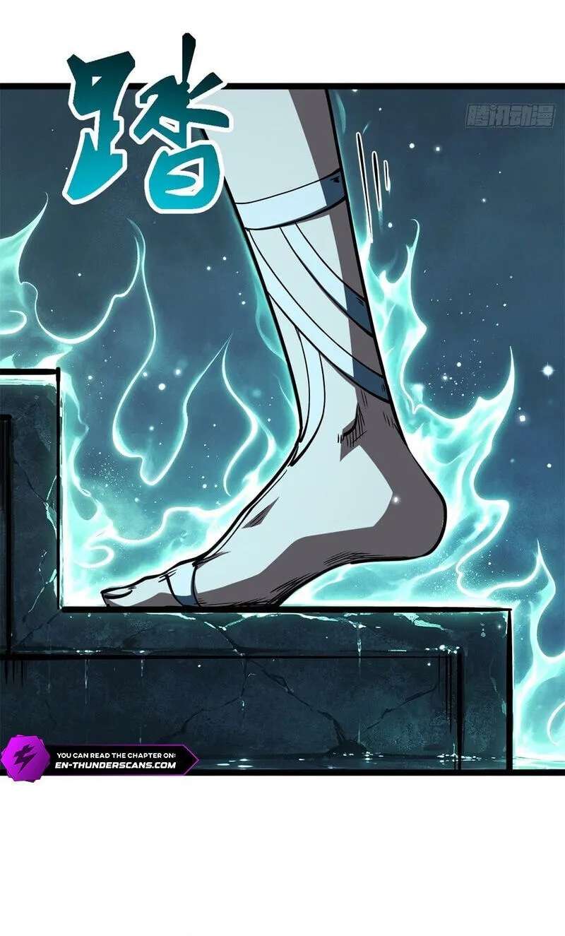 Super Gene Chapter 481 - page 14