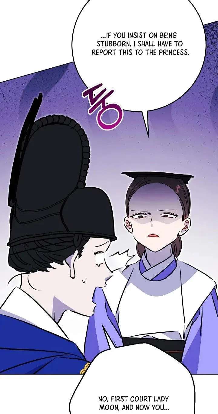 Born As The Daughter Of A Lowly Concubine Chapter 92 - page 14