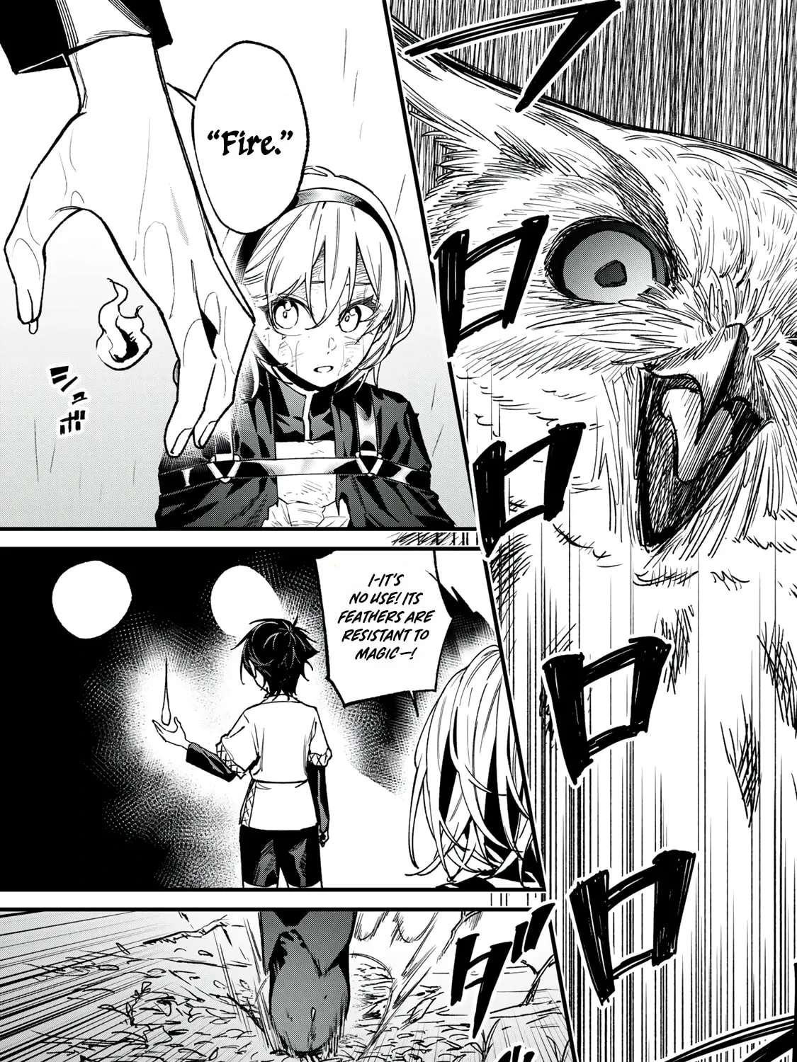 Shuseisan: Kono Skill ga Cheat da to Mada Dare mo Kizuiteinai Chapter 3.2 - page 18