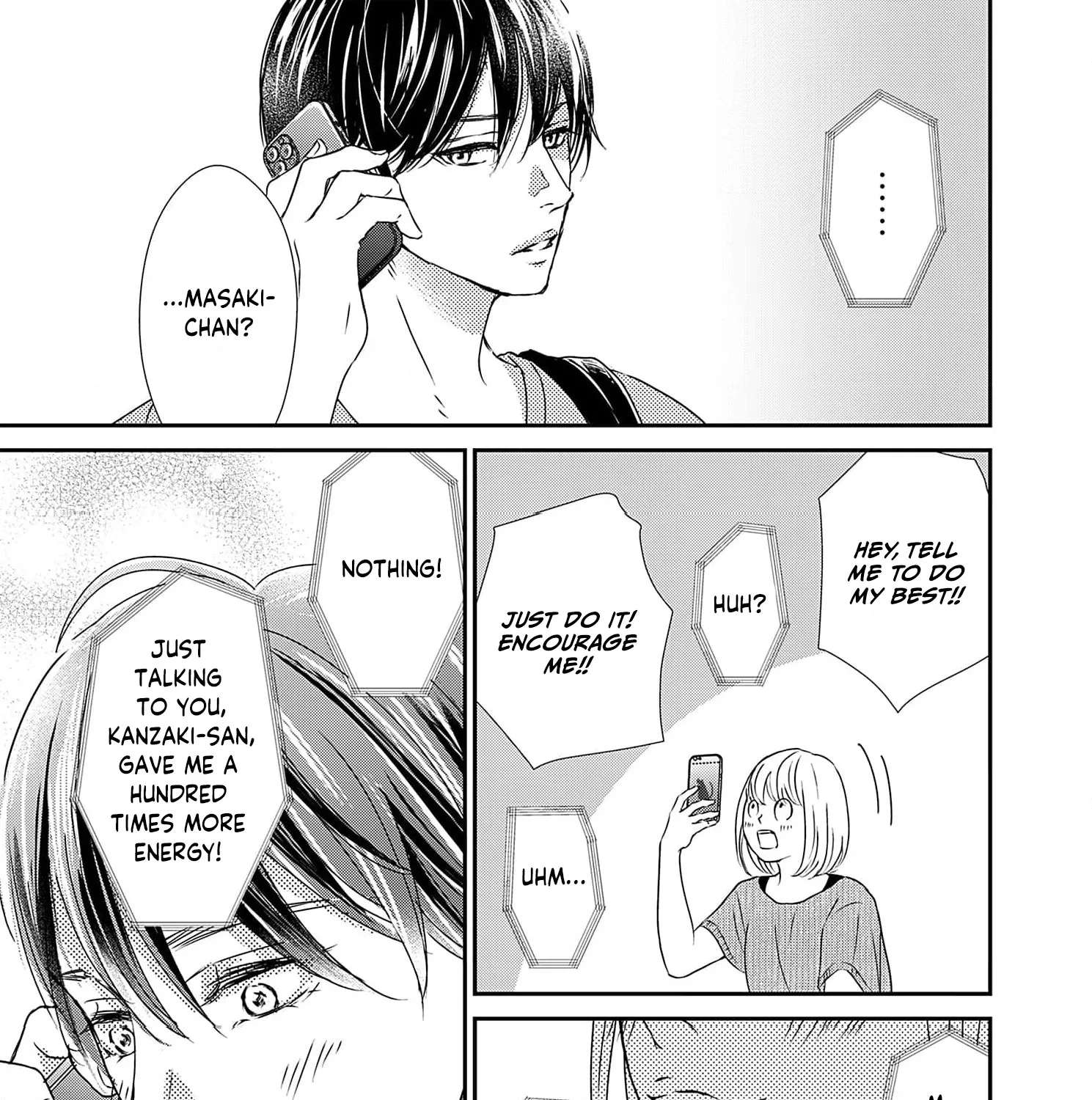 Watashi wa Sore o Unmei to Yobitai Chapter 2 - page 34