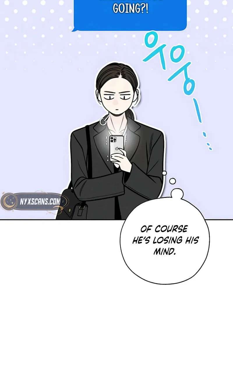 Borderline (piececake) Chapter 60 - page 6