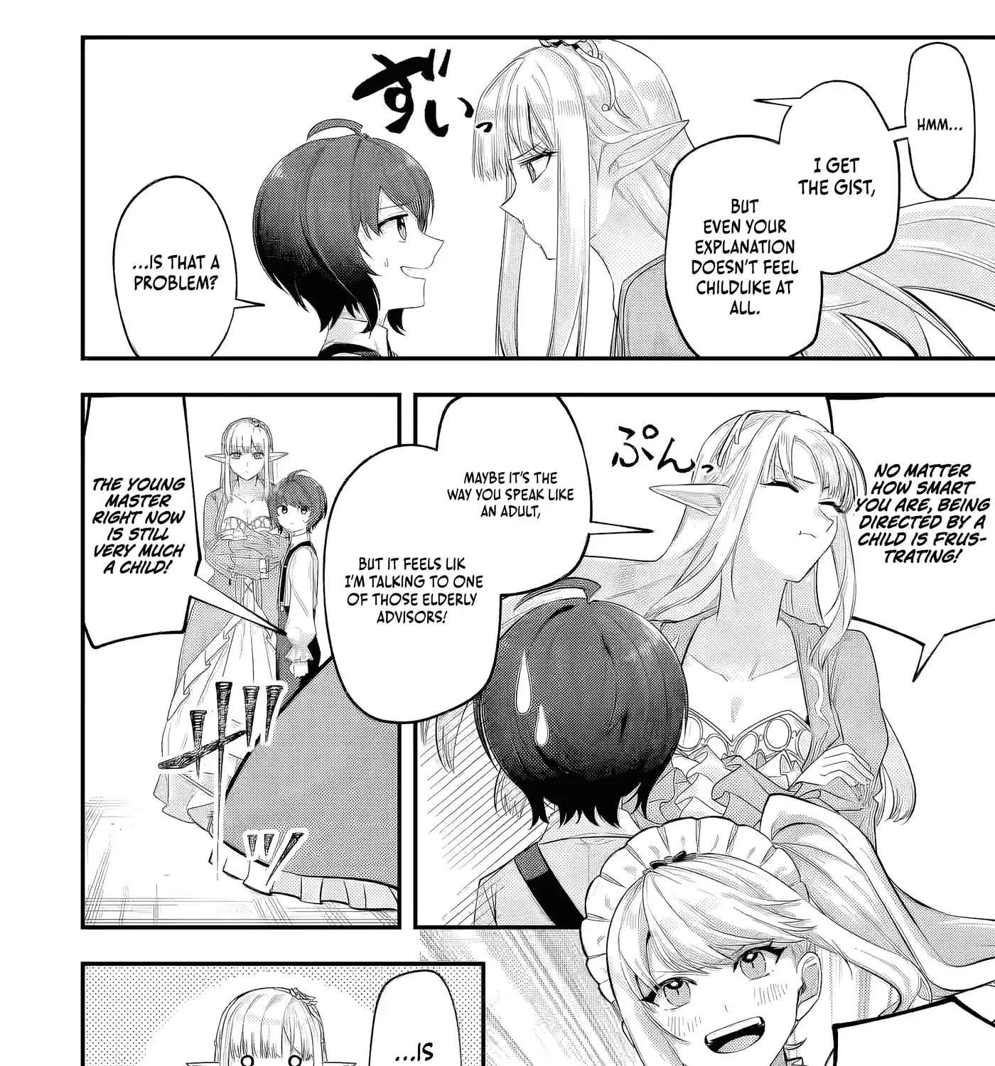 Yagate Kuromaku e to Itaru Saiteki kai Chapter 9.1 - page 16