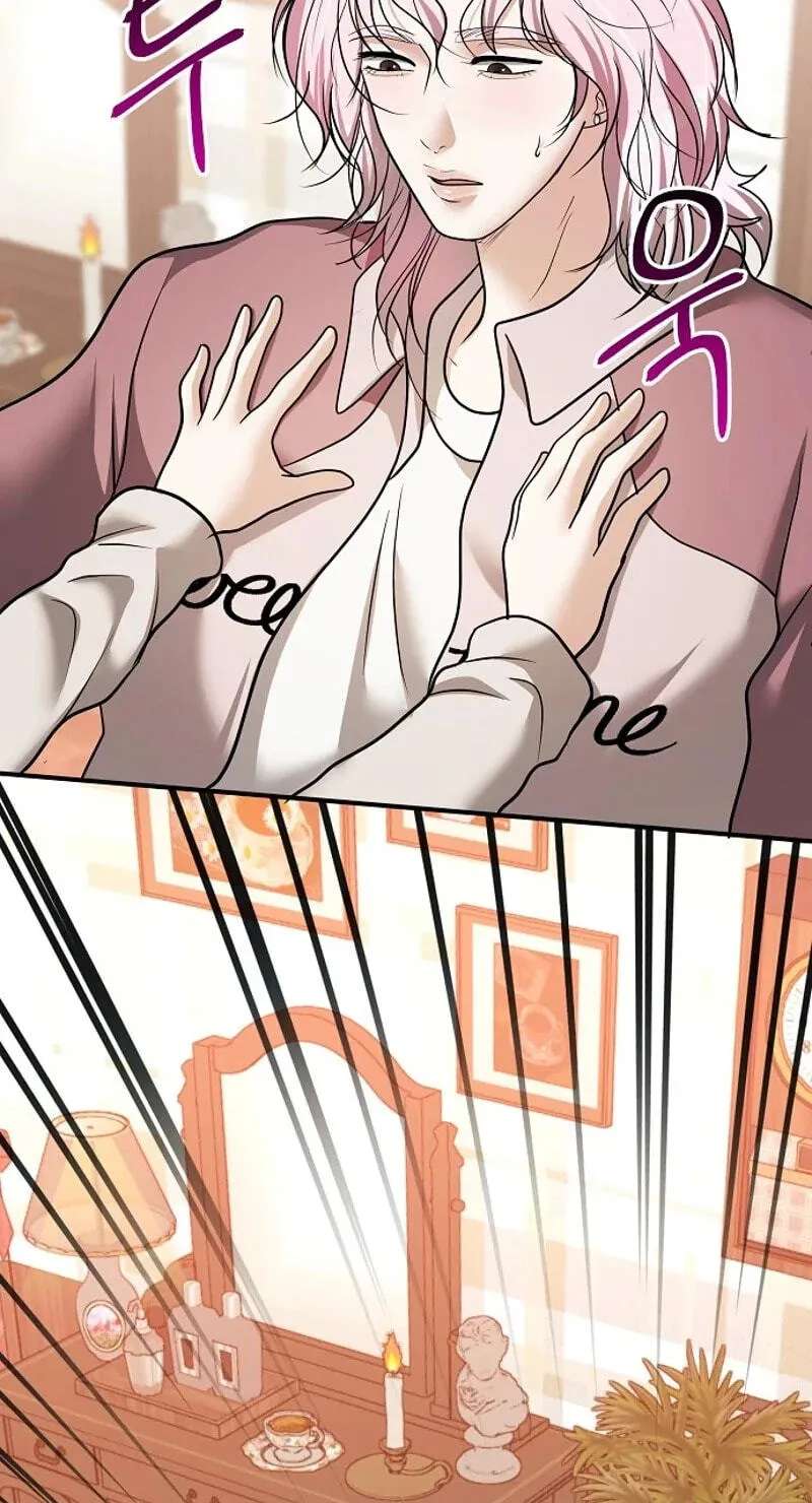 My Friend’s Husband Chapter 38 - page 6