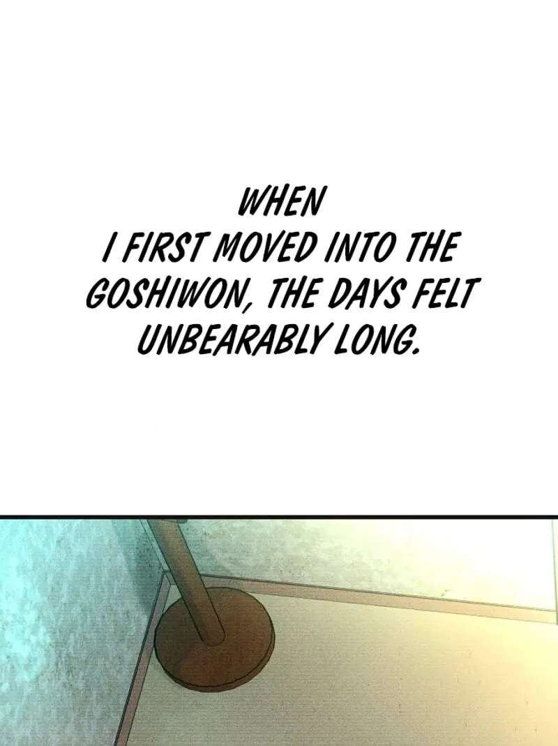 A Loser’s Love Chapter 40 - page 70