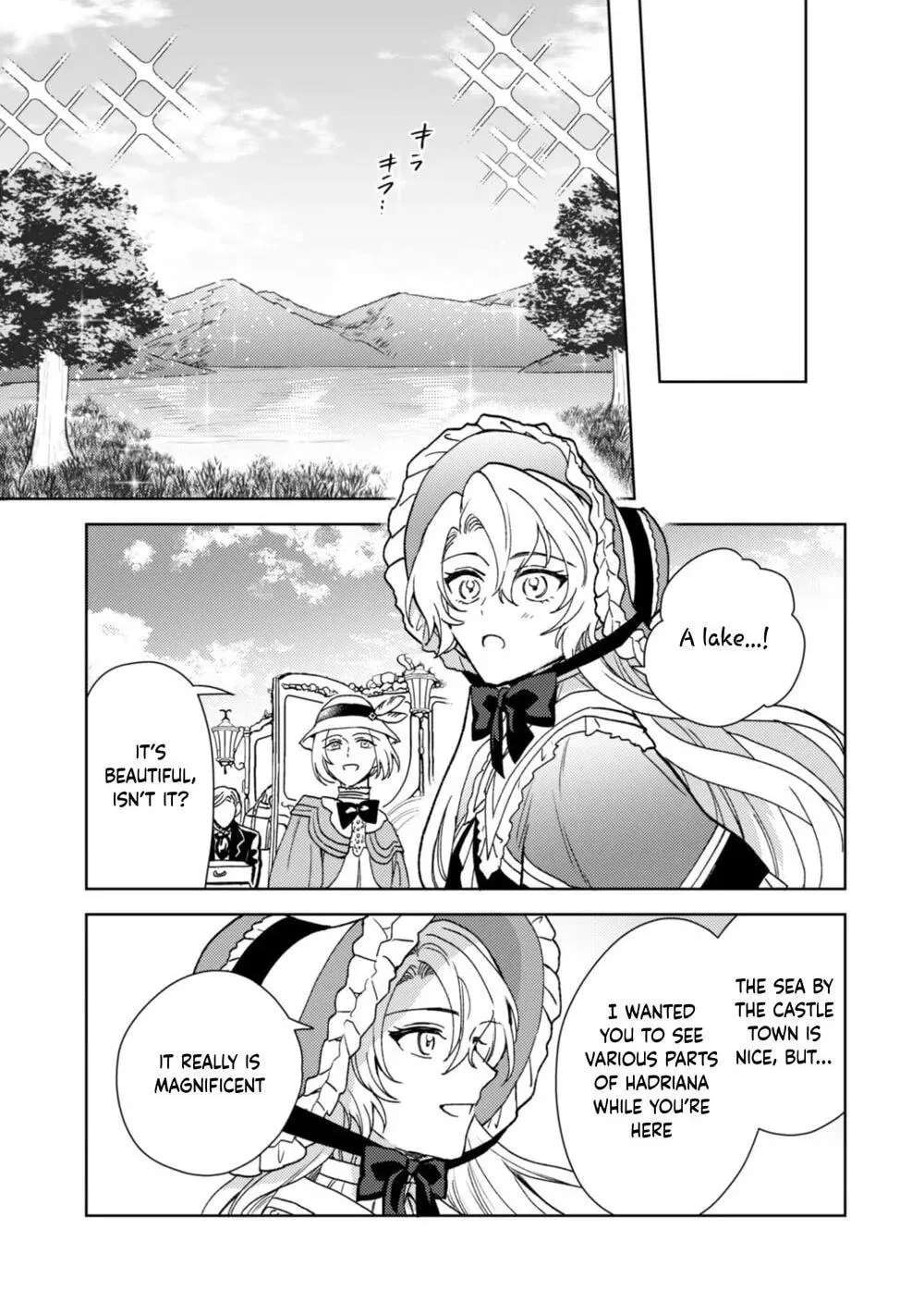Kon'yaku Haki desu ka? Hai Yorokonde. Datte Boku wa Ane no Kawari desu kara! Chapter 4 - page 6