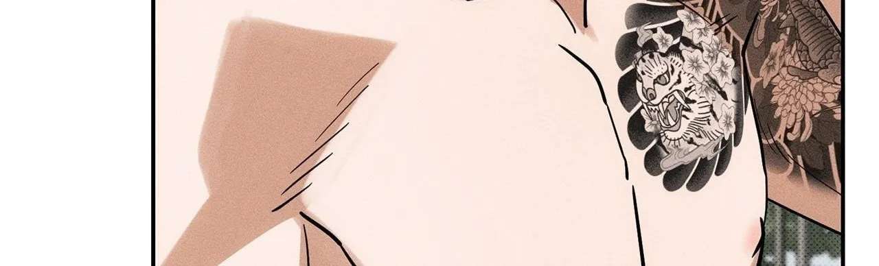The Light I Give You Chapter 47 - page 137
