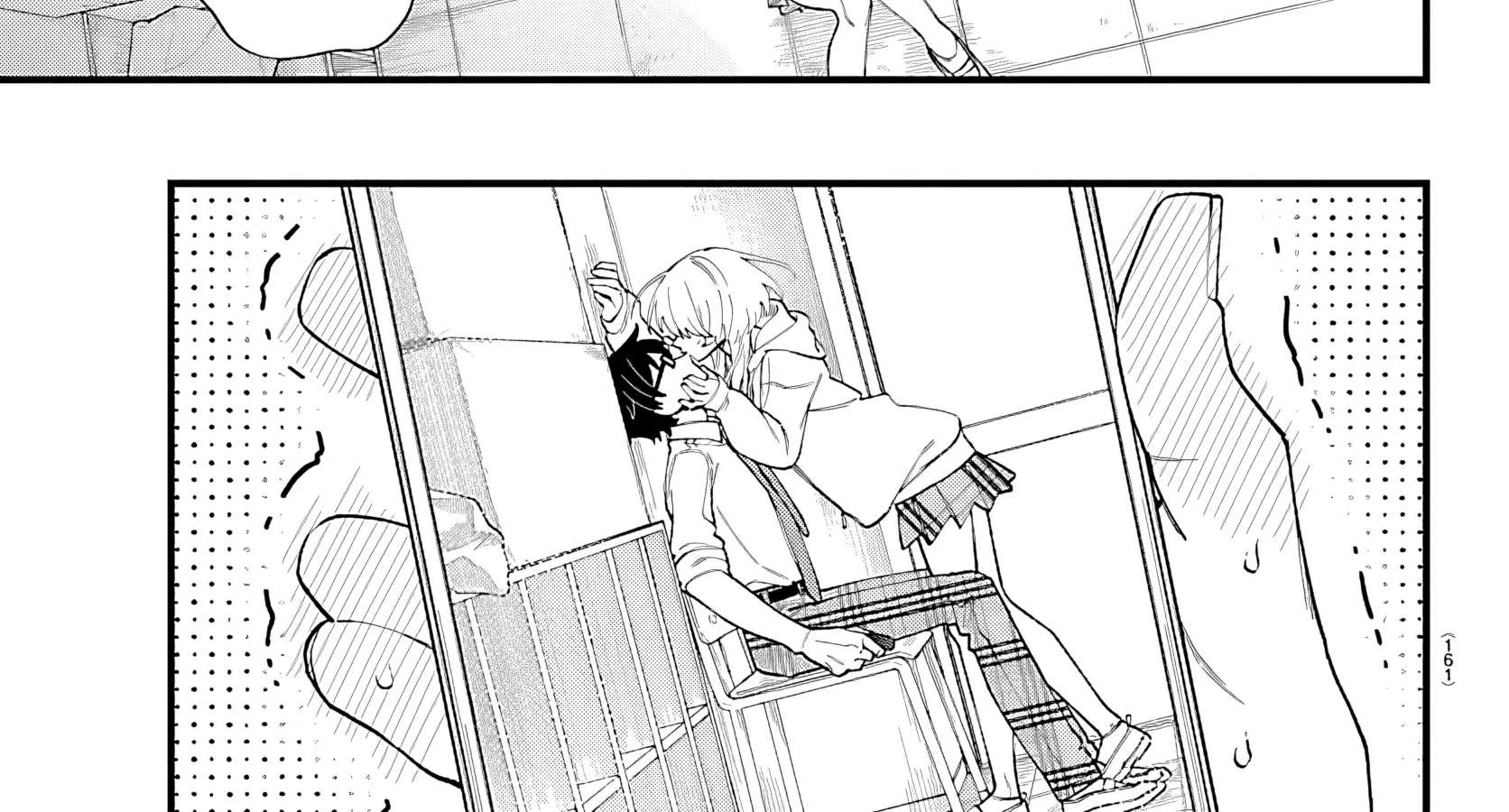 Ogamida-san Wants To See Your Blushing Face Chapter 2 - page 30