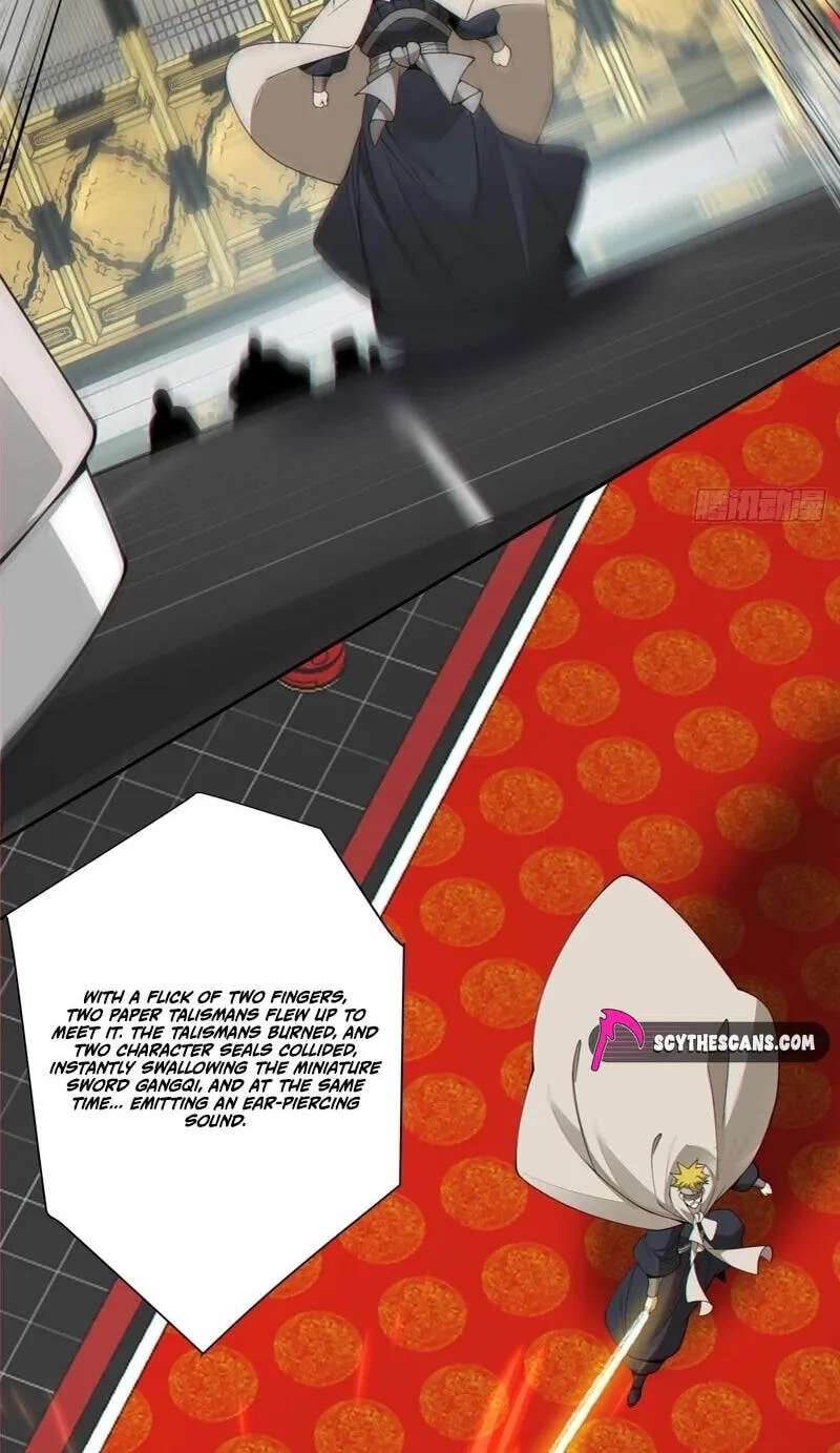 My Disciples Are All Villains Chapter 551 - page 41