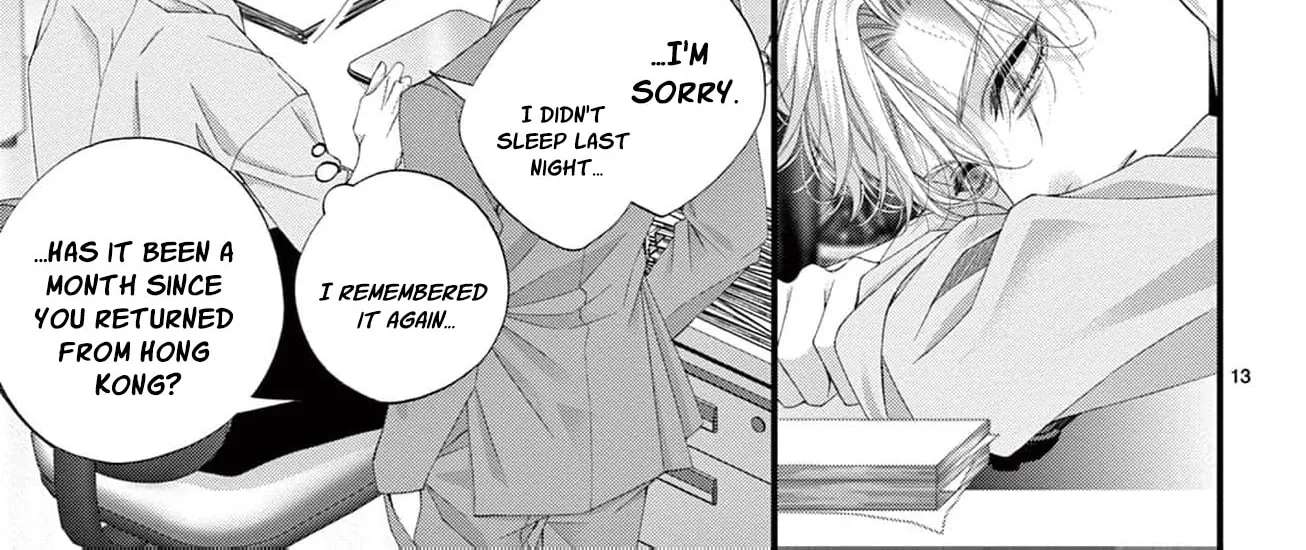 Chou wa Aishuu no Ori ni Torawareru Chapter 23 - page 24